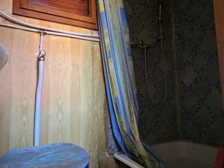 Eladó 30 m²-esüdülő Bánk, Juhász Gyula utca: 19'900'000 Ft