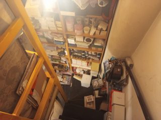 Eladó 29 m²-esüzlethelyiség utcai bejárattal VIII. Kerület (Józsefváros) , Rákóczi út: 39'400'000 Ft