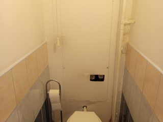 Eladó 38 m²-estársasházi lakás X. Kerület (Kőbánya Városközpont) , Kápolna utca: 44'990'000 Ft