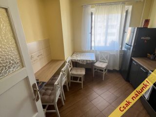 Eladó 53 m²-estársasházi lakás XIII. Kerület (Angyalföld – Fiastyúk utcai lakótelep) , Fiastyúk utca: 85'000'000 Ft