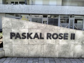 Eladó 48 m²-estársasházi lakás XIV. Kerület (Alsórákos) , Paskál Rose 2.: 99'000'000 Ft