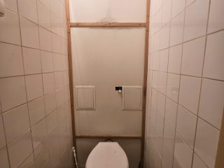 Eladó 60 m²-estársasházi lakás XV. Kerület (Újpalota) , Legénybíró utca: 69'900'000 Ft