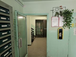 Eladó 35 m²-estársasházi lakás XV. Kerület (Újpalota) , Páskom park: 48'500'000 Ft