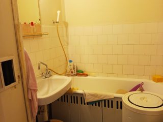 Eladó 35 m²-estársasházi lakás XV. Kerület (Újpalota) , Zsókavár utca: 47'900'000 Ft
