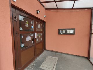 Eladó 35 m²-estársasházi lakás XXI. Kerület (Erdőalja) , Kossuth Lajos utca: 49'990'000 Ft