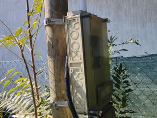 Eladó 2097 m²-estelek Dömsöd, Központ közeli utca: 30'000'000 Ft