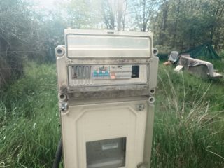 Eladó 4521 m²-estelek Gárdony, Géza fejedelem utca: 39'900'000 Ft