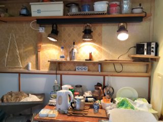 Eladó 24 m²-esüdülő Kerepes, Felsősor utca: 14'900'000 Ft