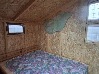 Eladó 474 m²-estelek Siófok, Belváros: 16'900'000 Ft