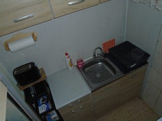Eladó 50 m²-esüdülő Tiszakécske (Kerekdomb) , Szegfű utca: 20'500'000 Ft