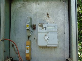 Eladó 2584 m²-estelek Tordas, Szabadság utca: 85'000'000 Ft